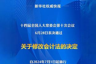 替补疯狂打铁！哈克斯&马丁&赖特合计22中3拿8分